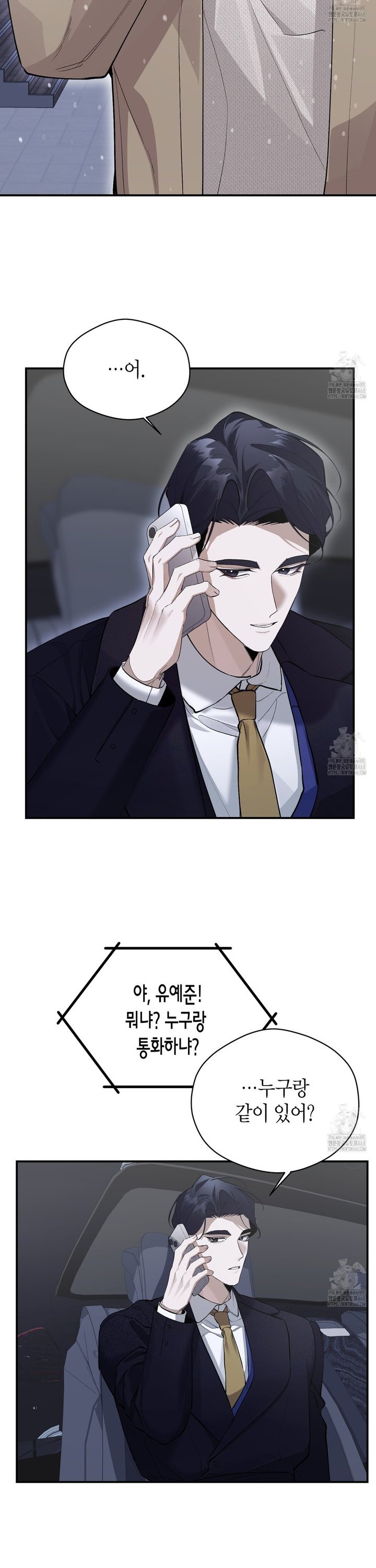 1743283586733flrflrxdr1o.jpg