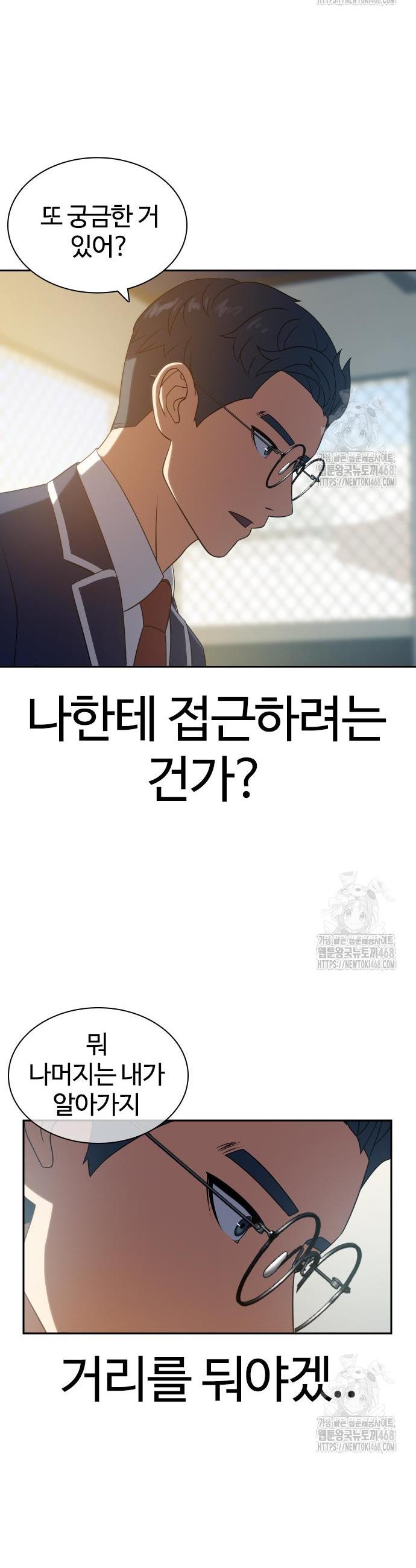 1743284640638pebozazzuam.jpg