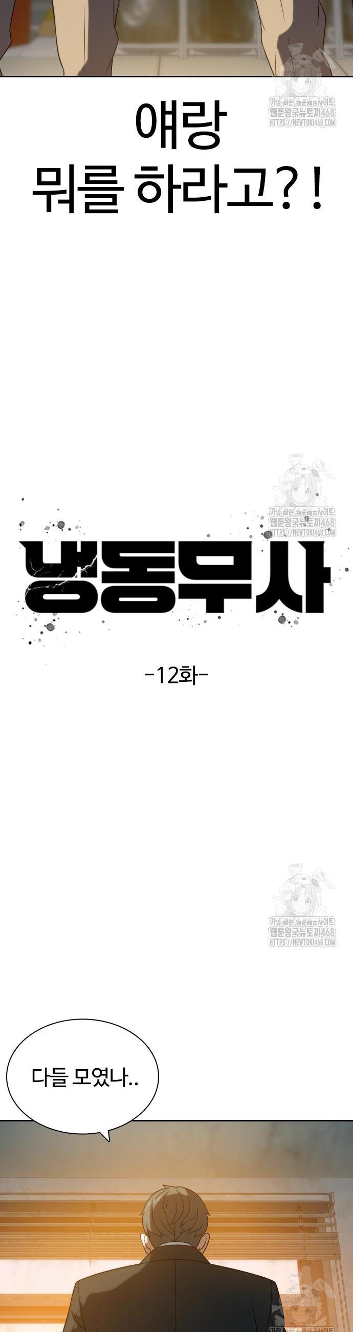 1743284644425wsukqvctum.jpg