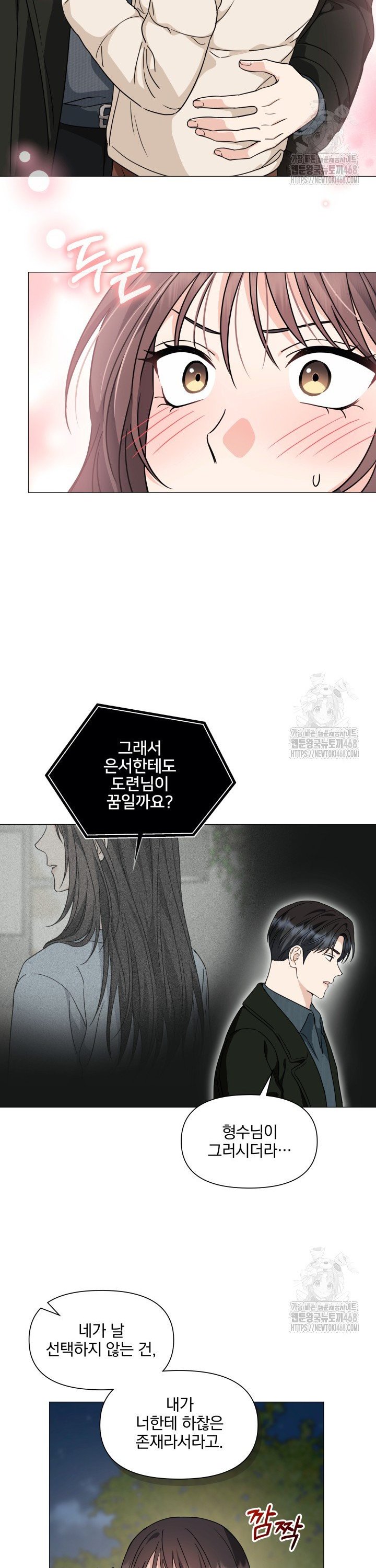 1743293023328tj4mpdp4cs.jpg