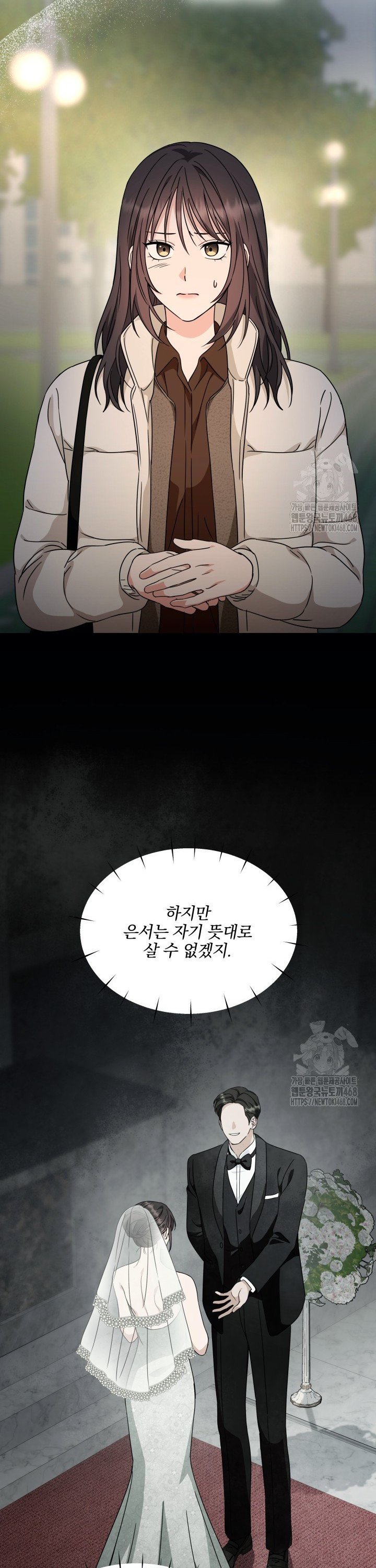 1743293024261c5xrwh3hesi.jpg