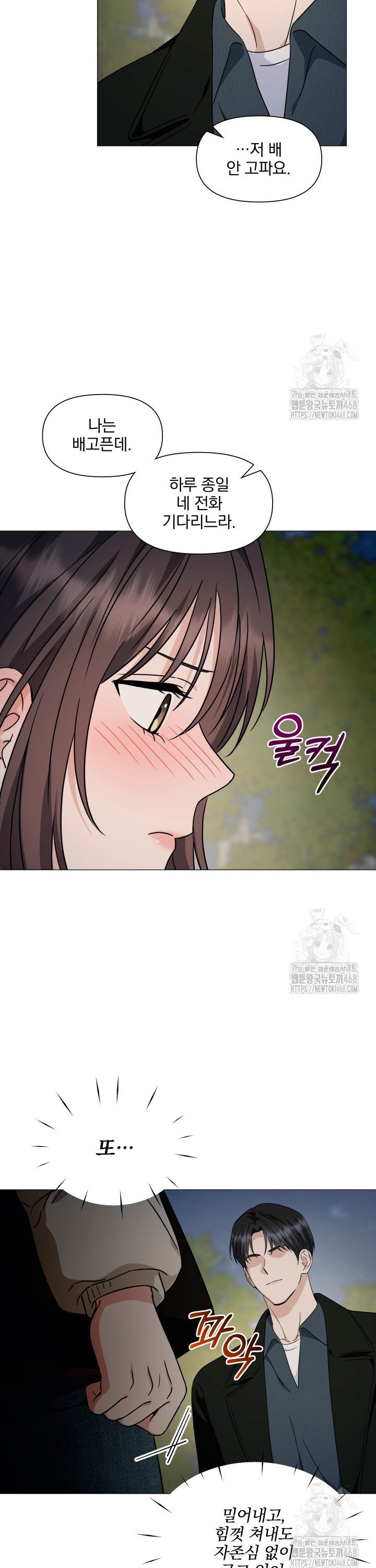 1743293028083ou9yquwbod.jpg
