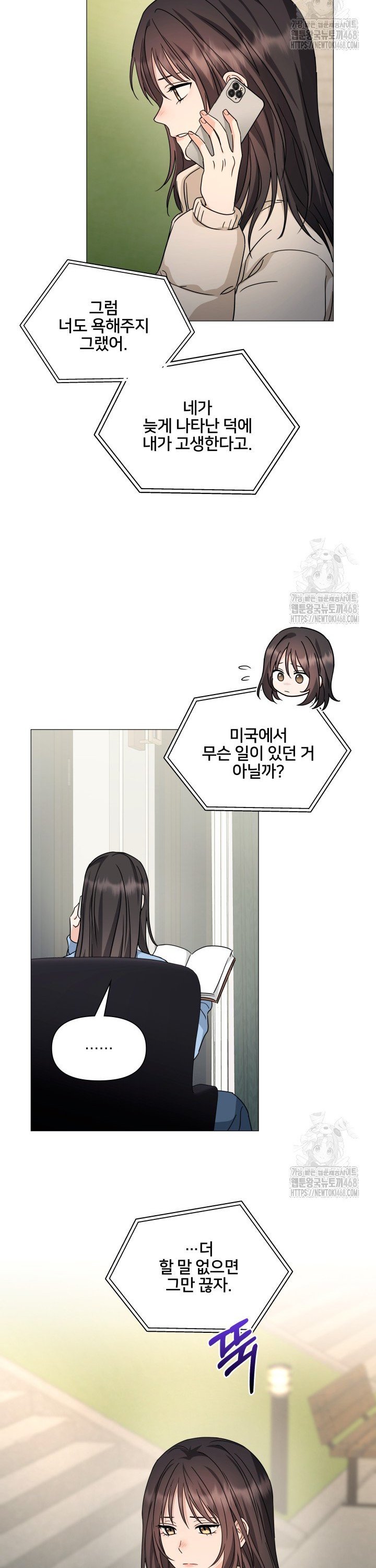 1743293031165qs61ay7g2ml.jpg
