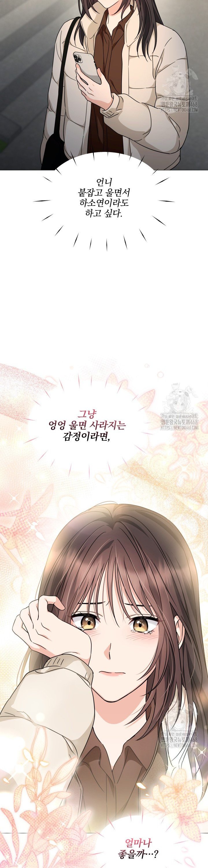 1743293031316ys6fe2n9oy.jpg