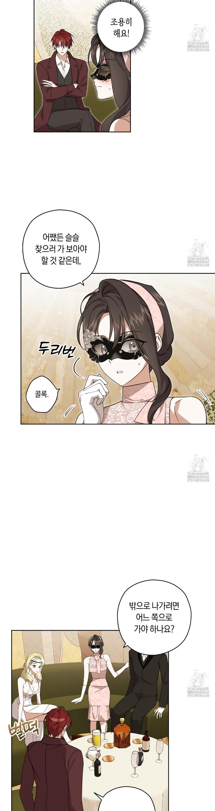 1743292834578x2nmf01oum.jpg