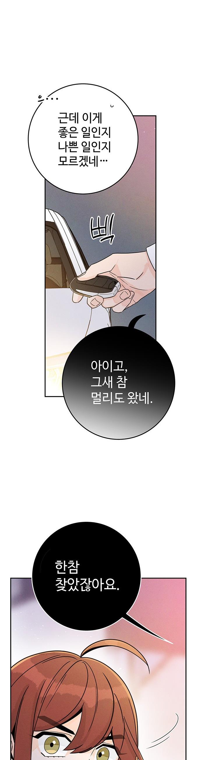 1743283745959khabeet5phh.jpg
