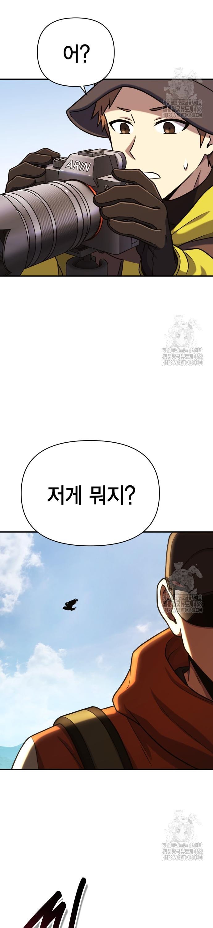 17432923971937t2hcqwdzgm.jpg
