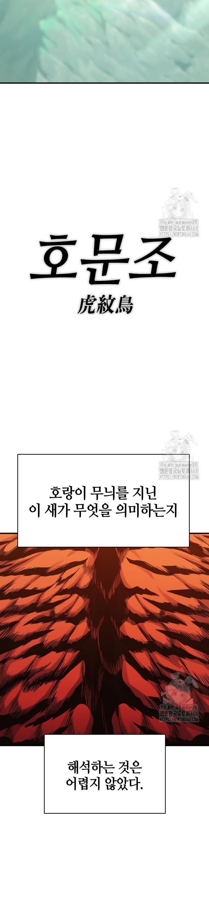 1743292397497sgxwsr1zsvq.jpg