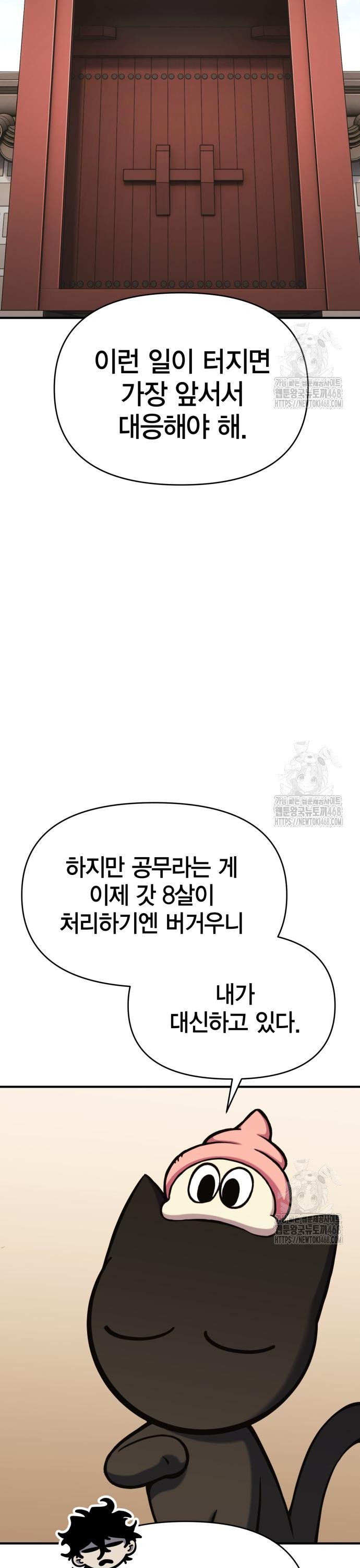 1743292398273uhua679o0wb.jpg