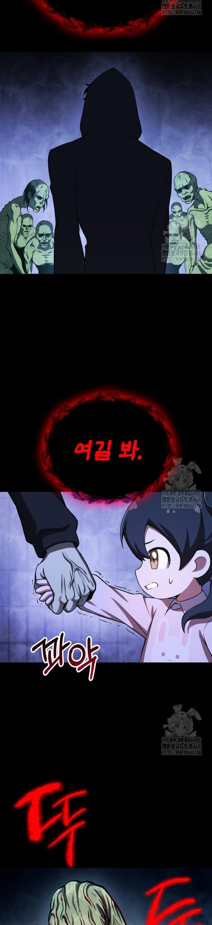 17432924030974yuu7lir9fw.jpg