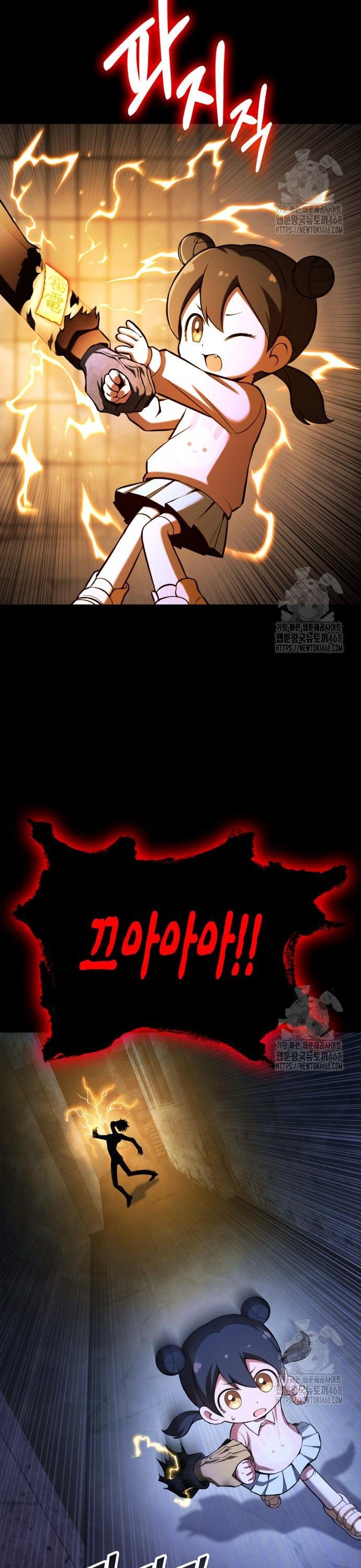 17432924034099kgm4hqhttb.jpg