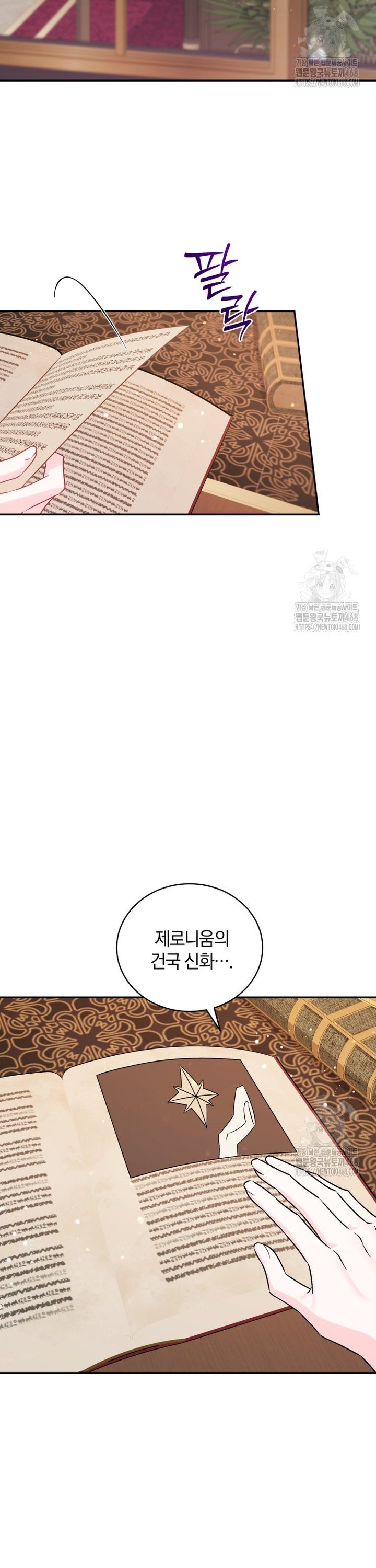 1743284865340ic6jsitqsx.jpg
