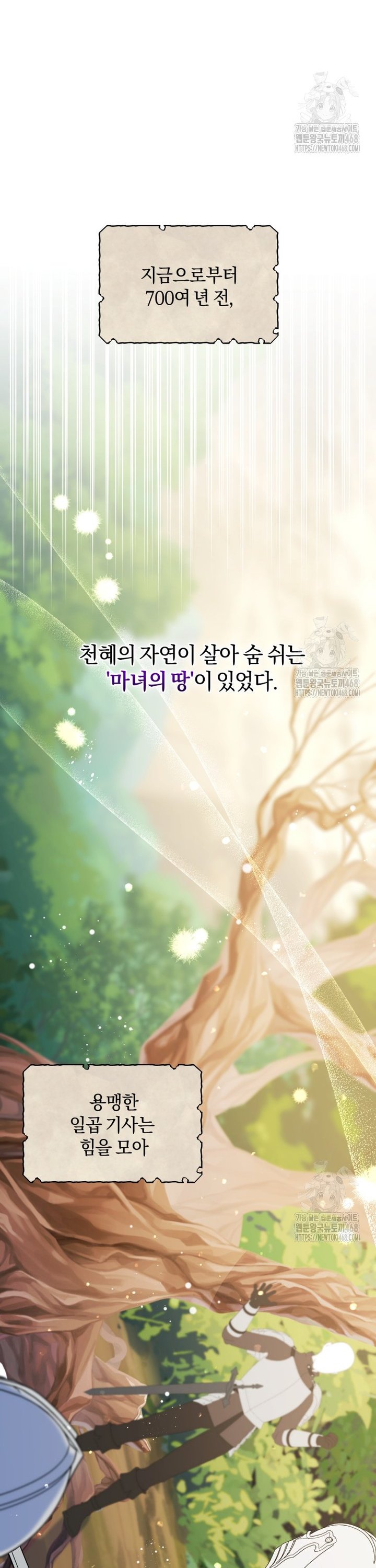 1743284865495hnka52kblp.jpg