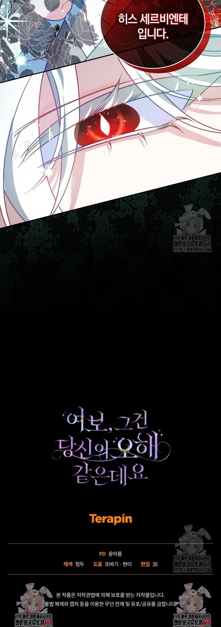 1743284869953akaaojx58fn.jpg