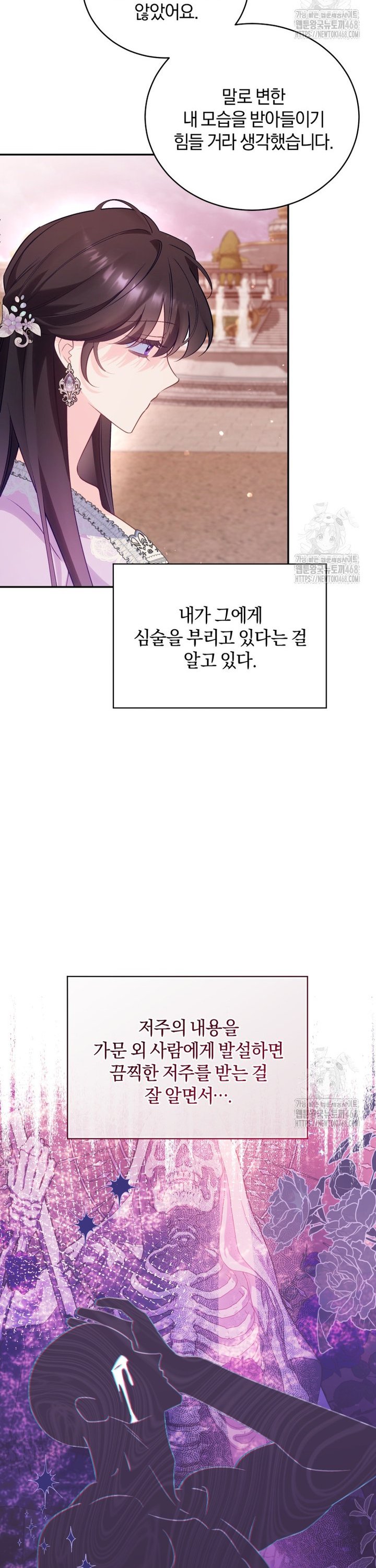 1743284935203vel82ke96h.jpg