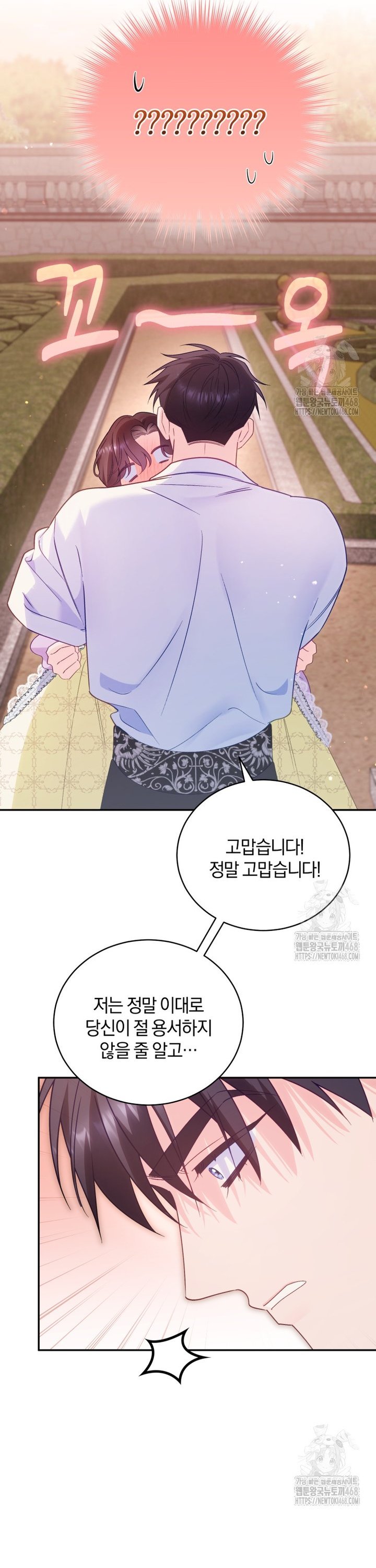 1743284937379y38rjcl5iu.jpg