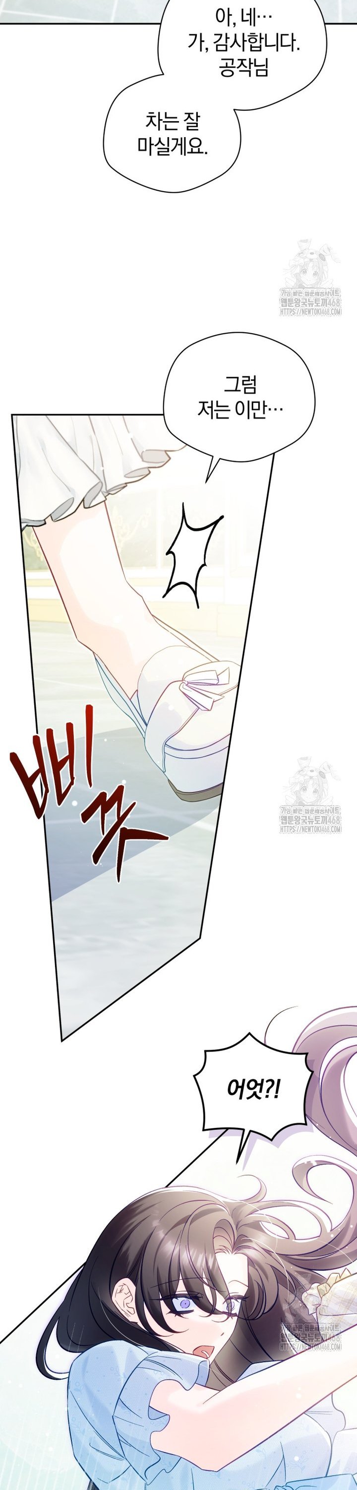 1743284623885ow0he3ns8g.jpg