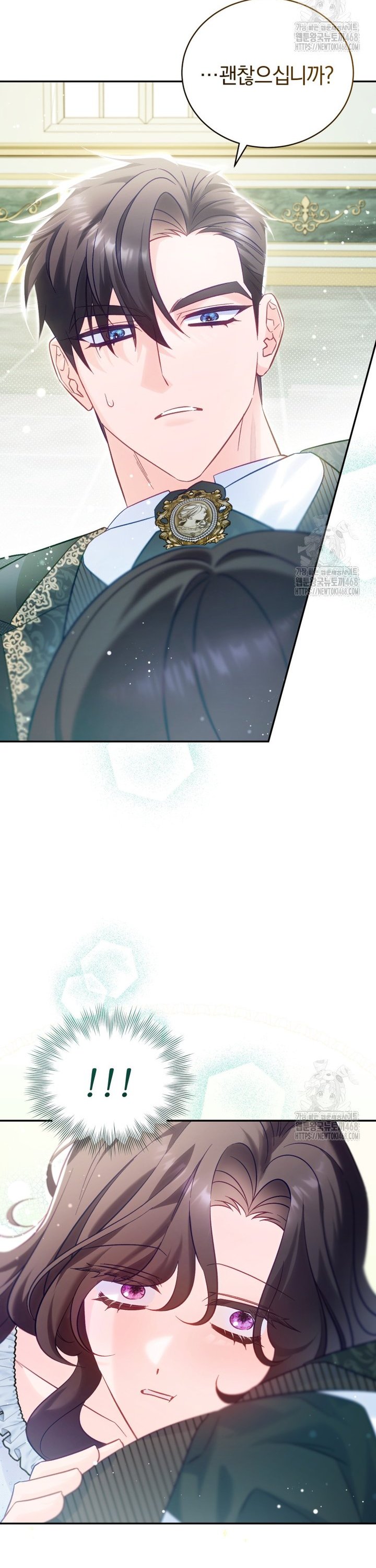 1743284624498x864ilouryj.jpg