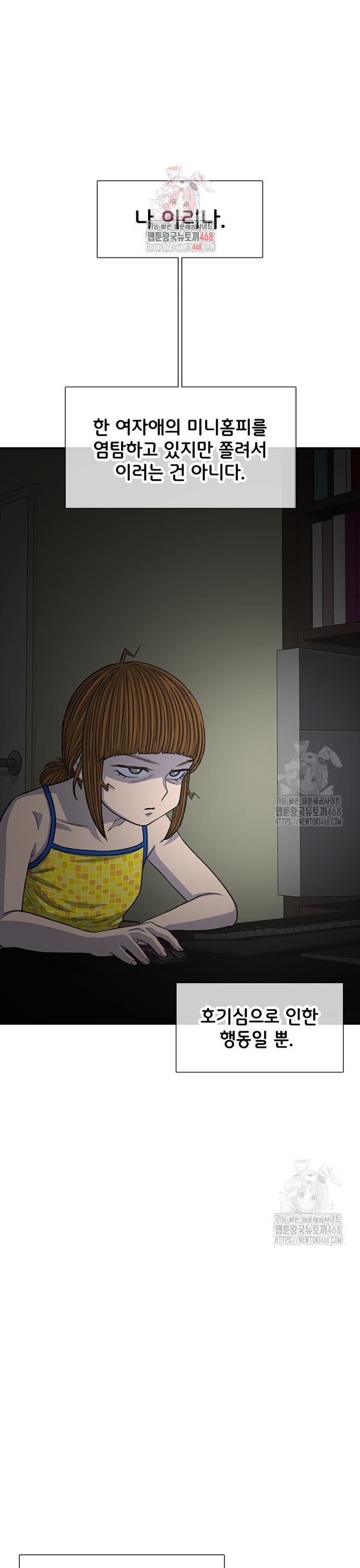 1743292937894p5voe7d90wo.jpg