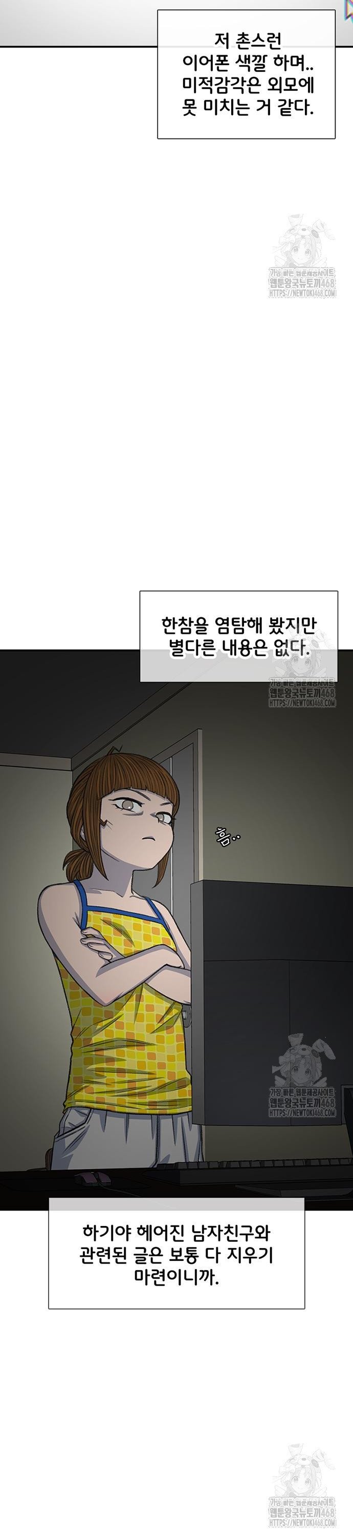 1743292938979b9m7sxk5snf.jpg