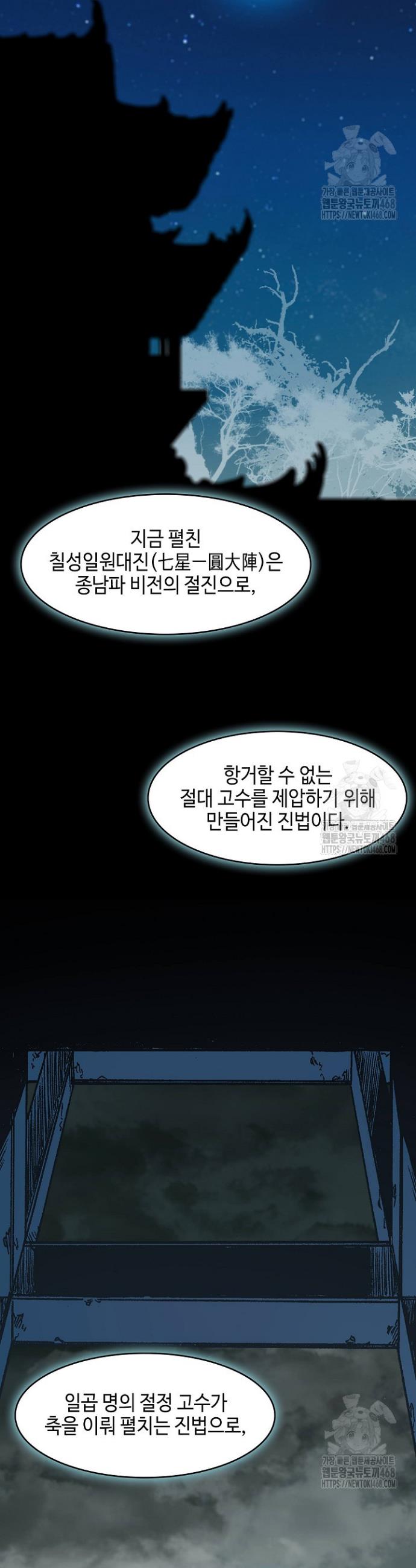 1743284498406j2mn8yqlbqf.jpg