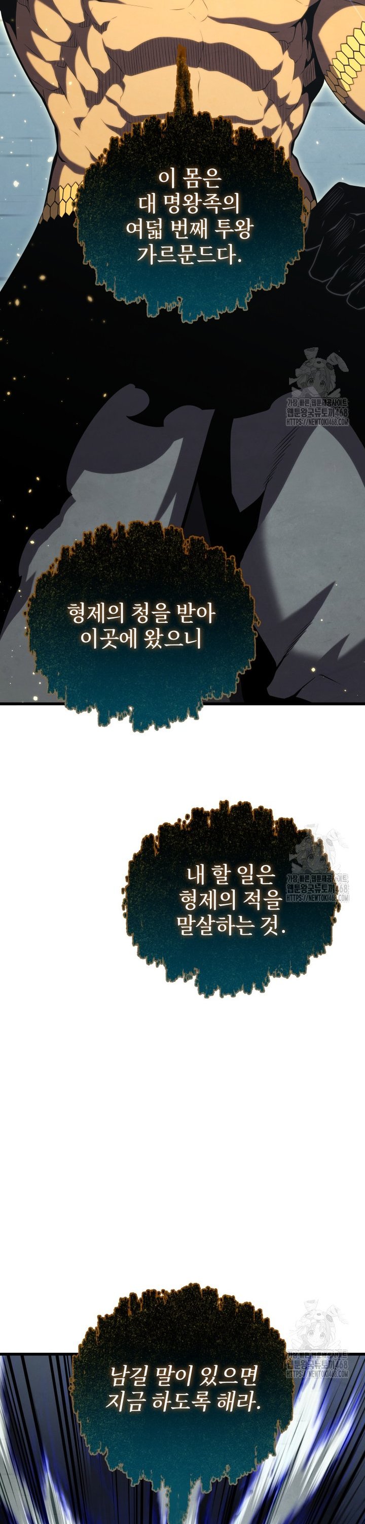 1743292955357giub6n93qt.jpg