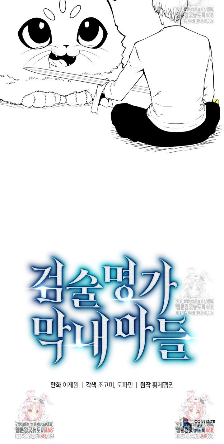 1743292956741rwhgn07tui.jpg
