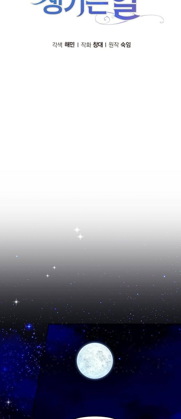 1743376491536t8vm83n0ik.jpg