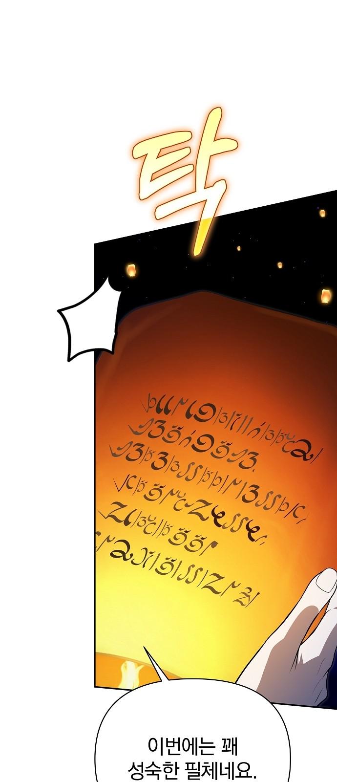 1743376493096yhzmakk2l68.jpg