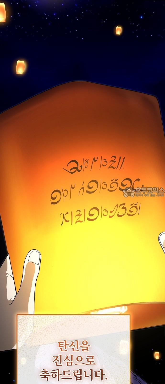 174337649515846b3ub7up1z.jpg