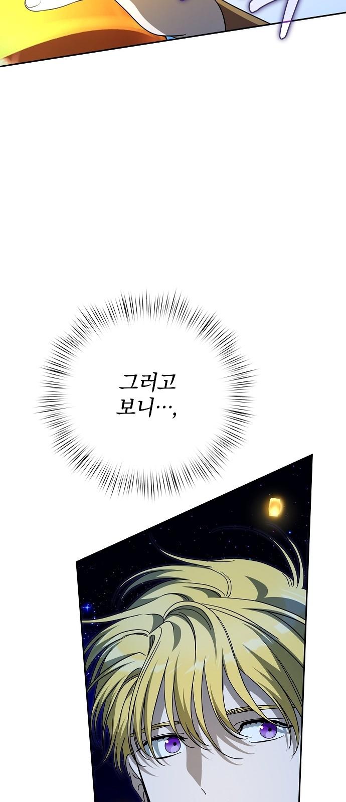 1743376495467z1rcye6bpf.jpg