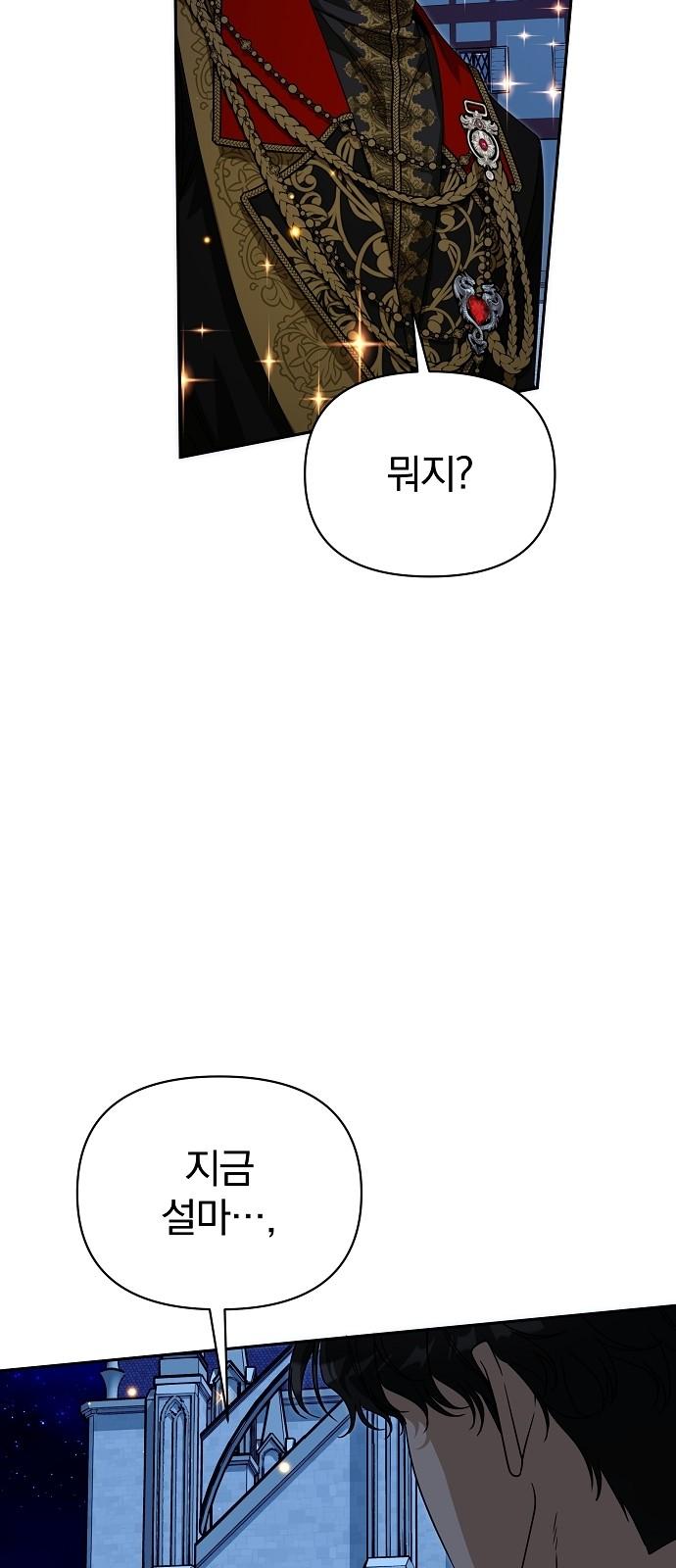 17433765012697vnmp127dyt.jpg