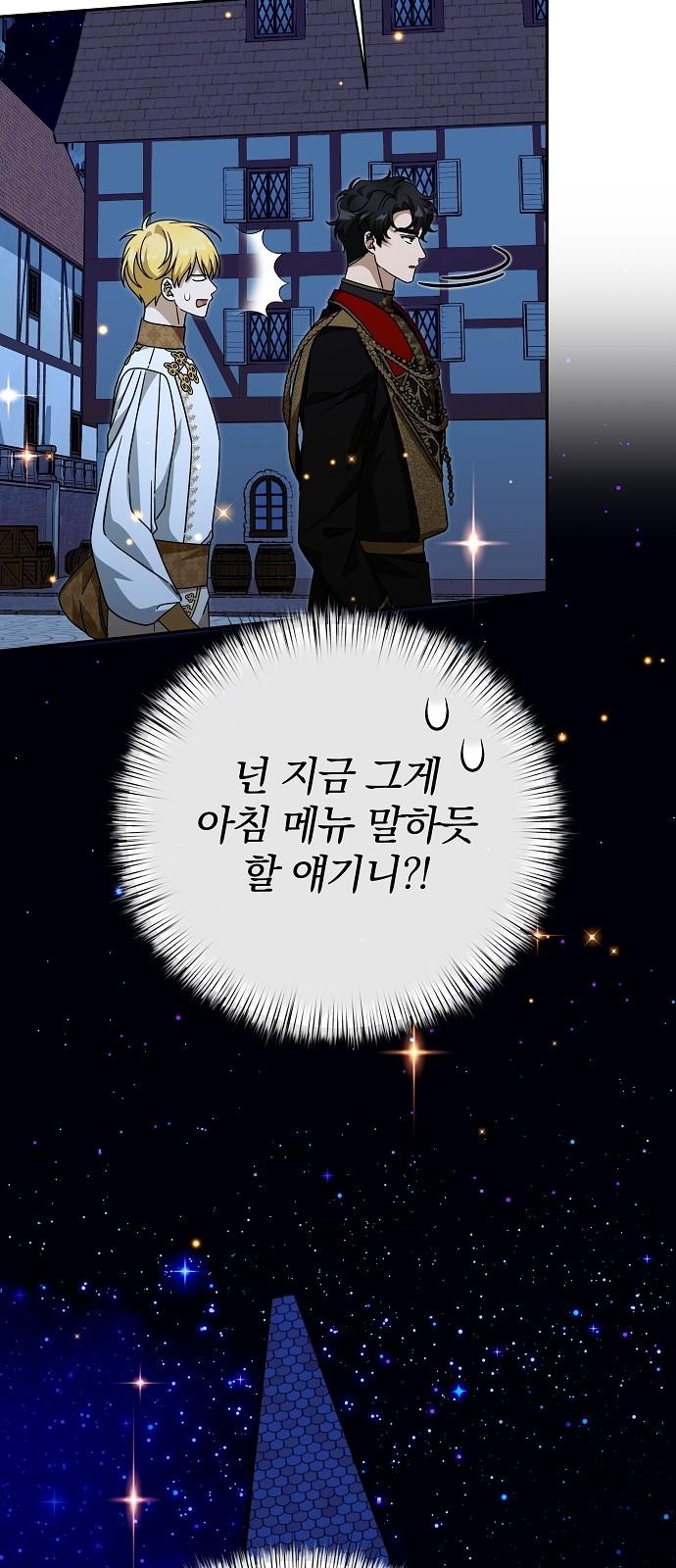 1743376501891gcqxs5iu80l.jpg