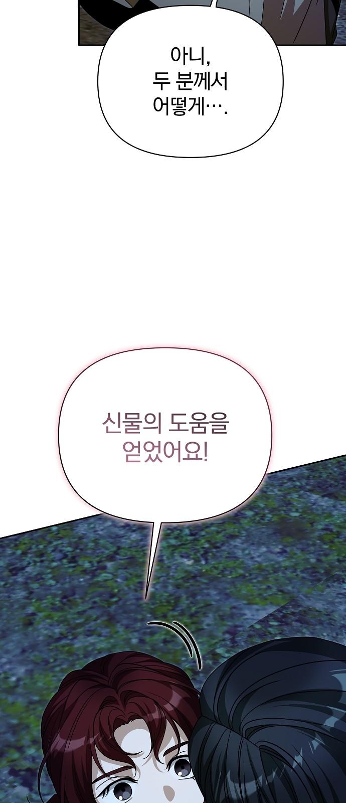1743376504228s3ccrl27hue.jpg