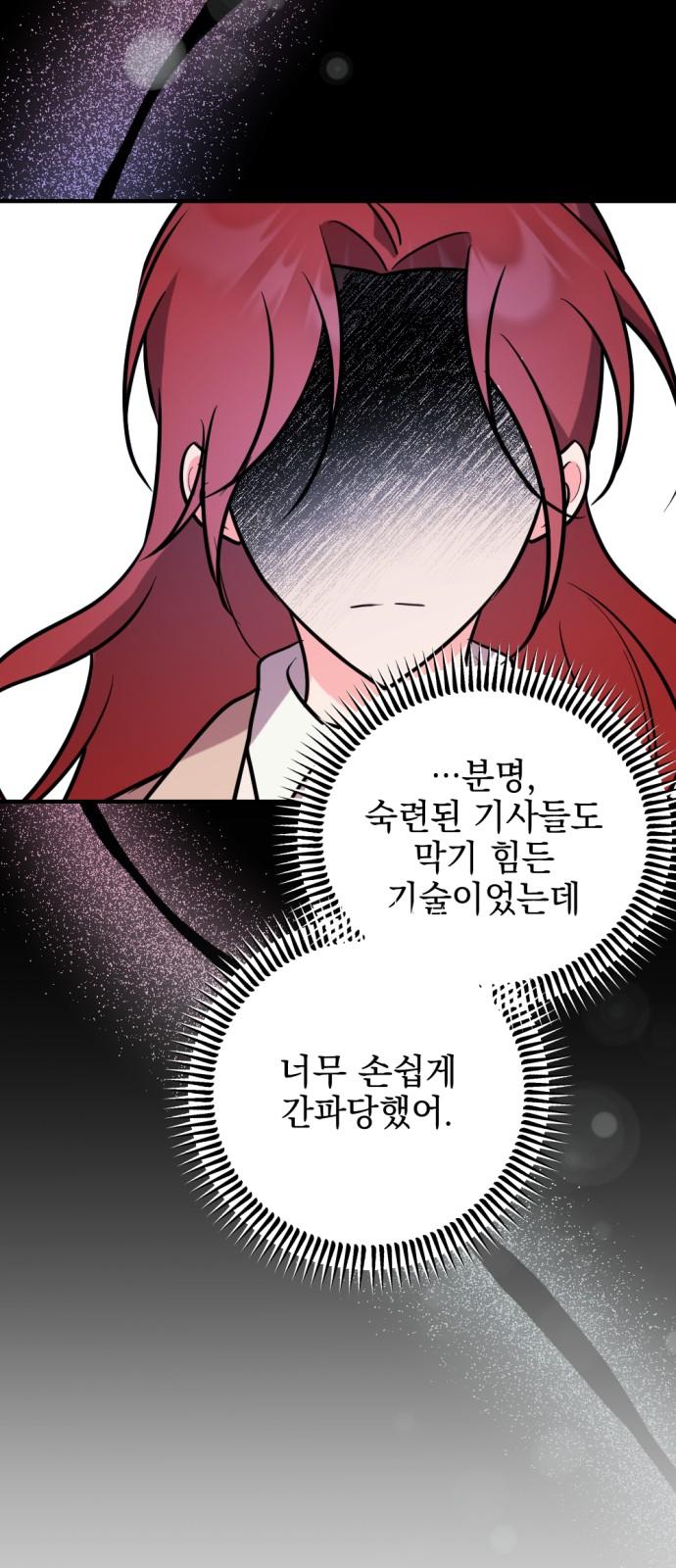 1743376615374ckn7lbc5ll.jpg