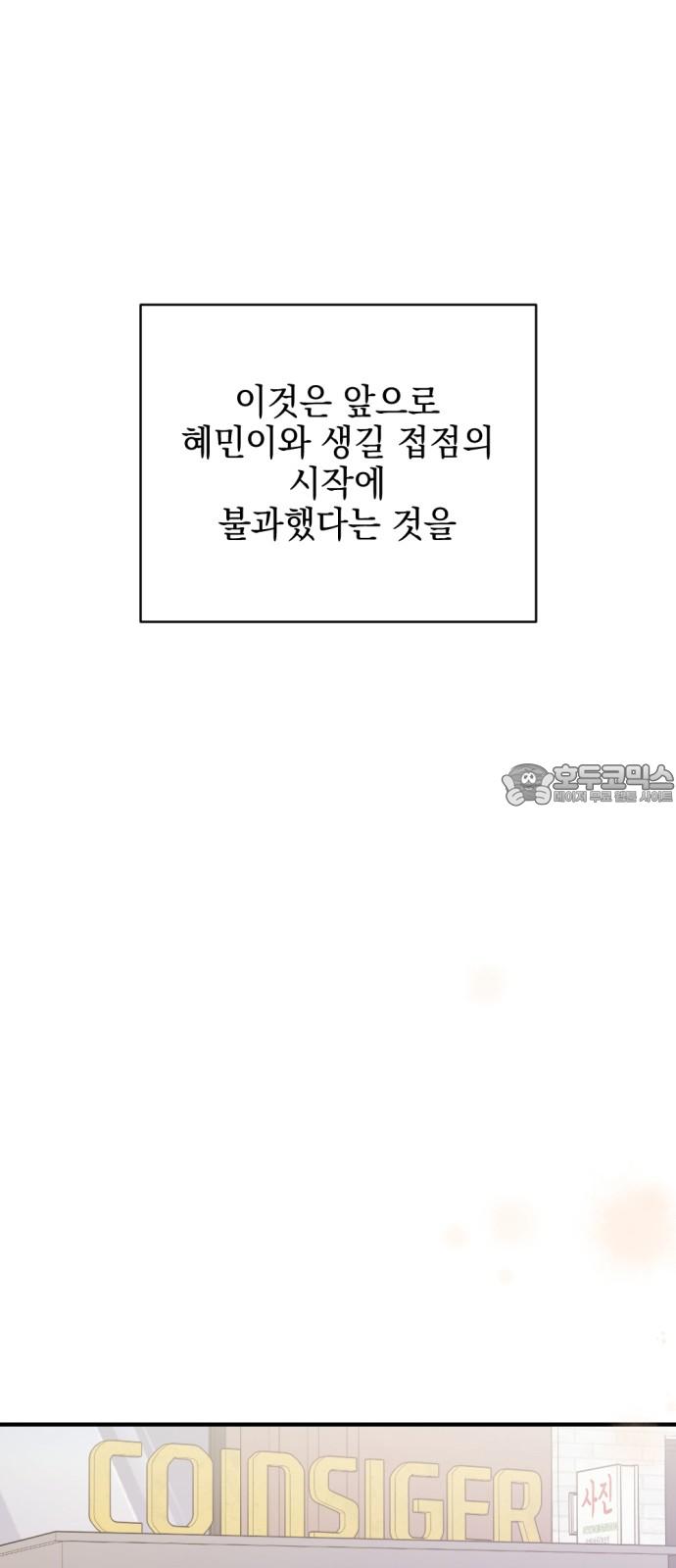 1743376618086aquwgugnrmg.jpg