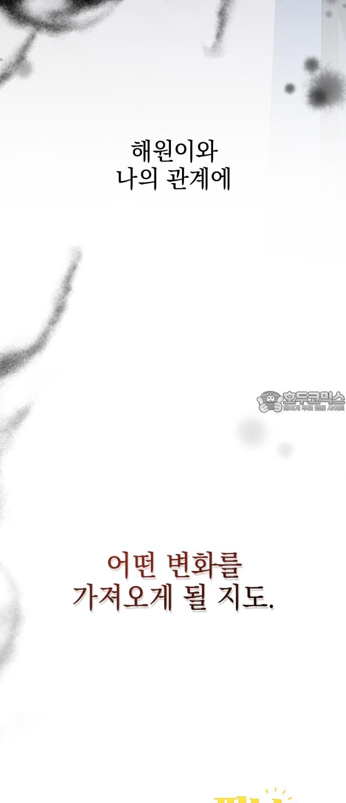 1743376619491r4if9pczml.jpg