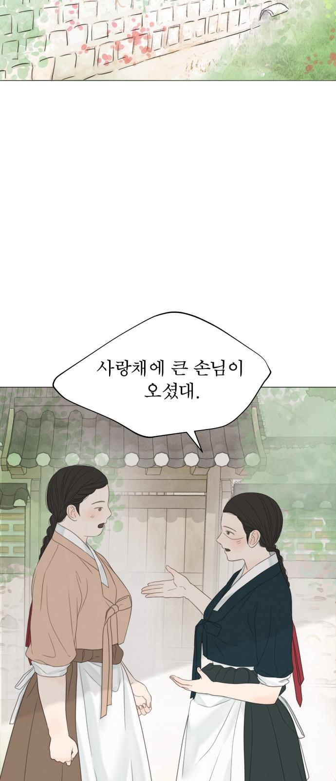1743376831914wa58lwj7qp.jpg