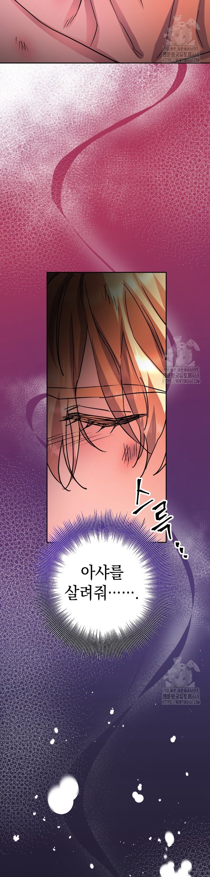 1743376795836wirqvycbcd.jpg