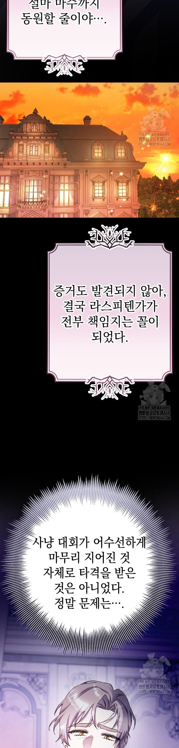 1743376796624i8aq6k8z94m.jpg