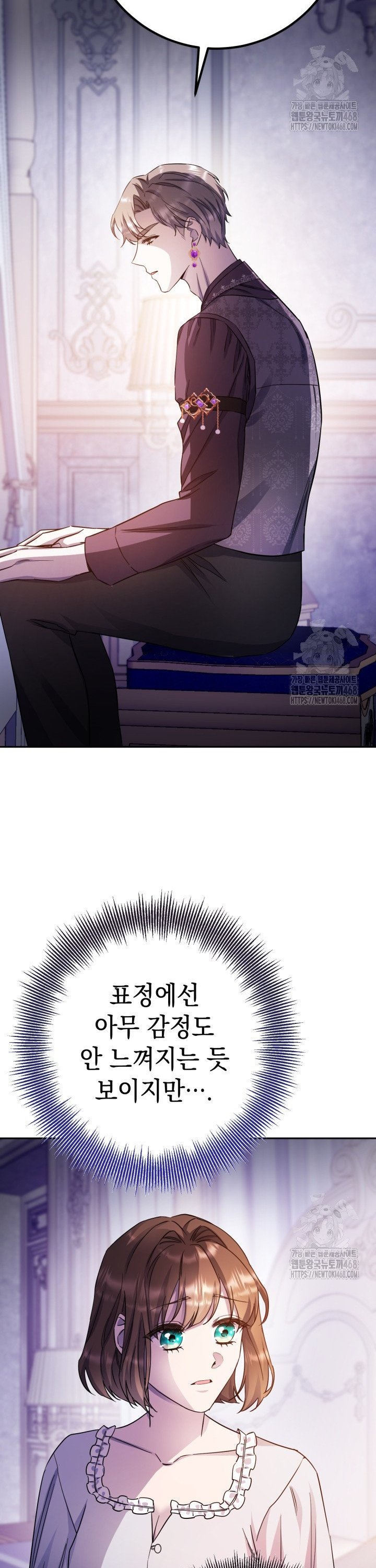 1743376800561t66h463lbpd.jpg