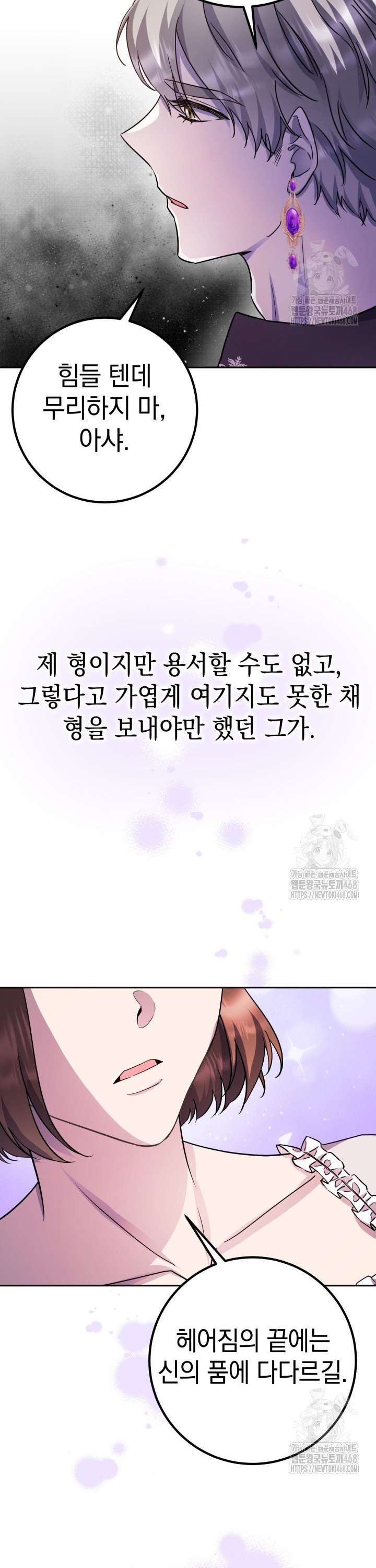 1743376801383wpor9ds1o98.jpg