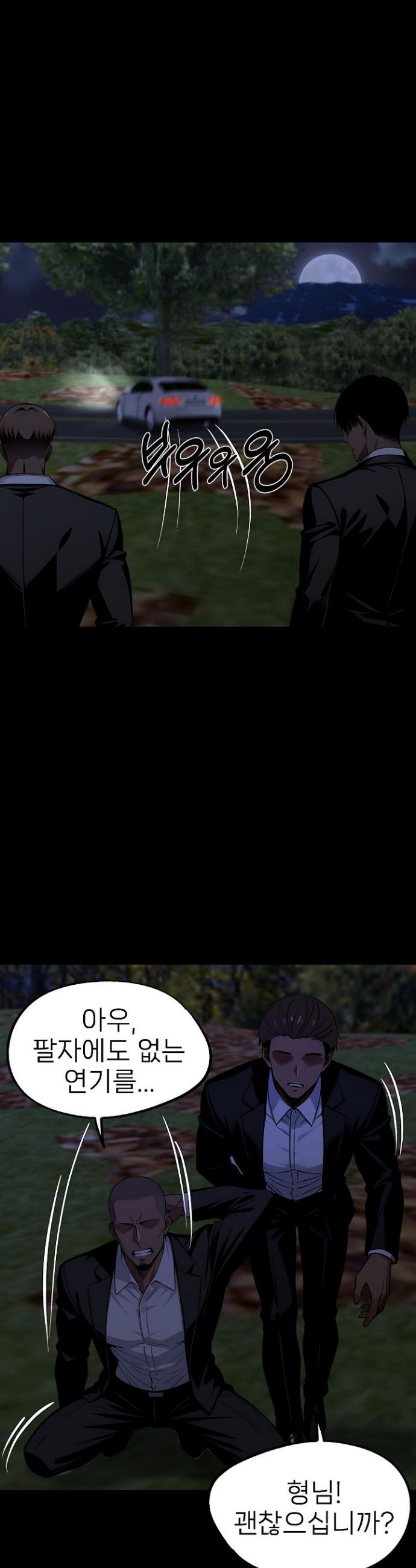1743379524734dg64dwmfuef.jpg