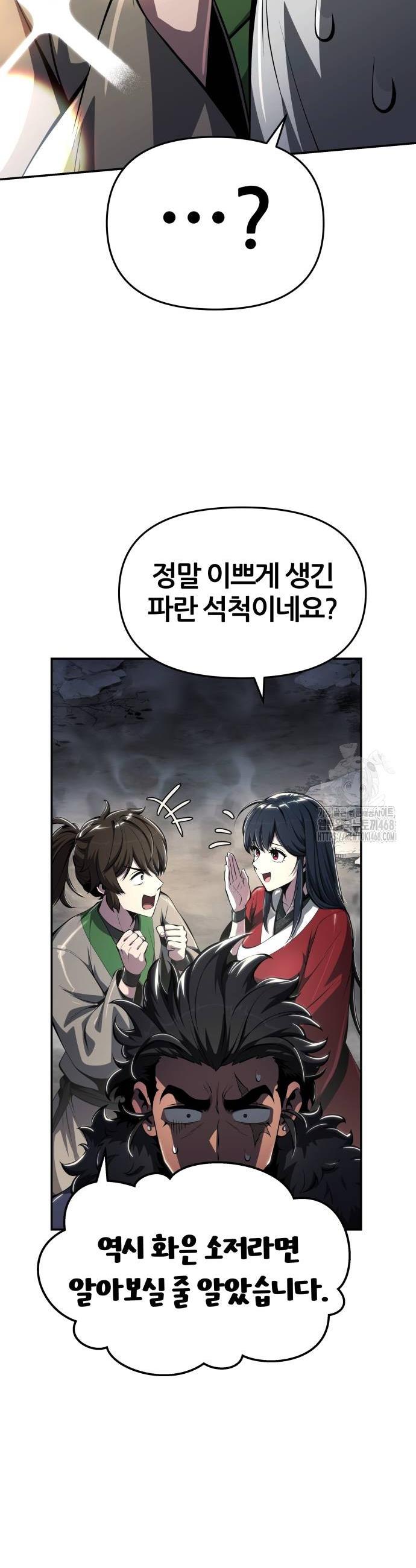 1743377720424ugqilqoom2p.jpg