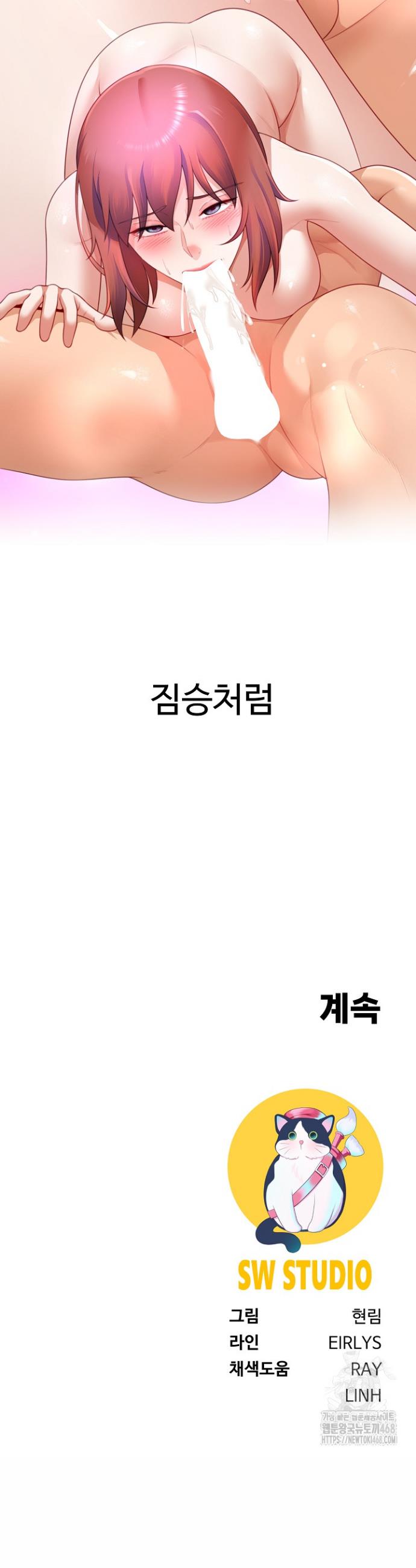 17433777154352jv7he9egfb.jpg