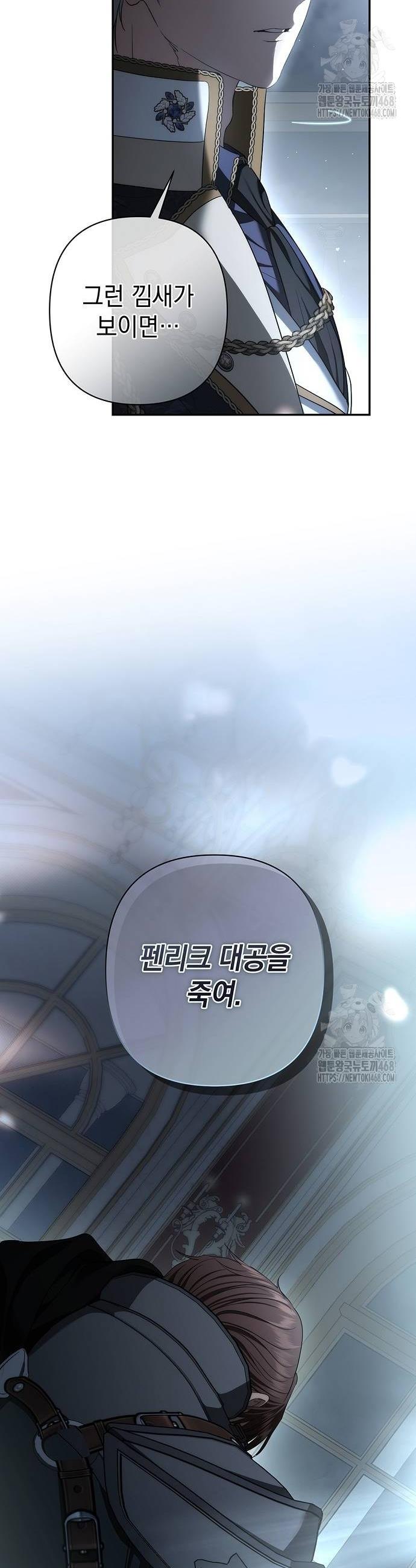 1743377213297lxvkmnbk5t.jpg