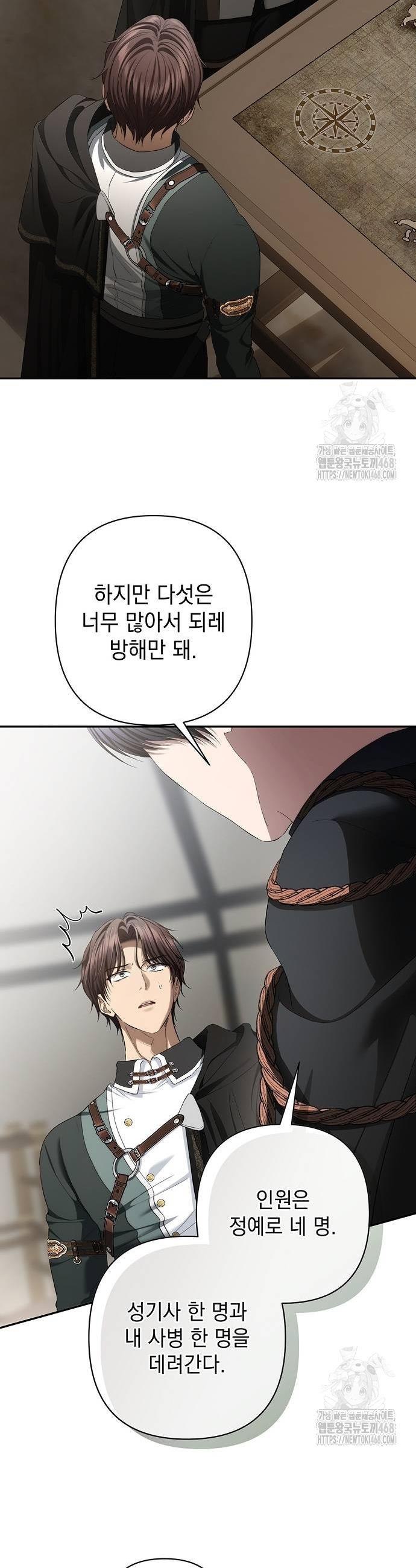 1743377219372lq64fahzbne.jpg