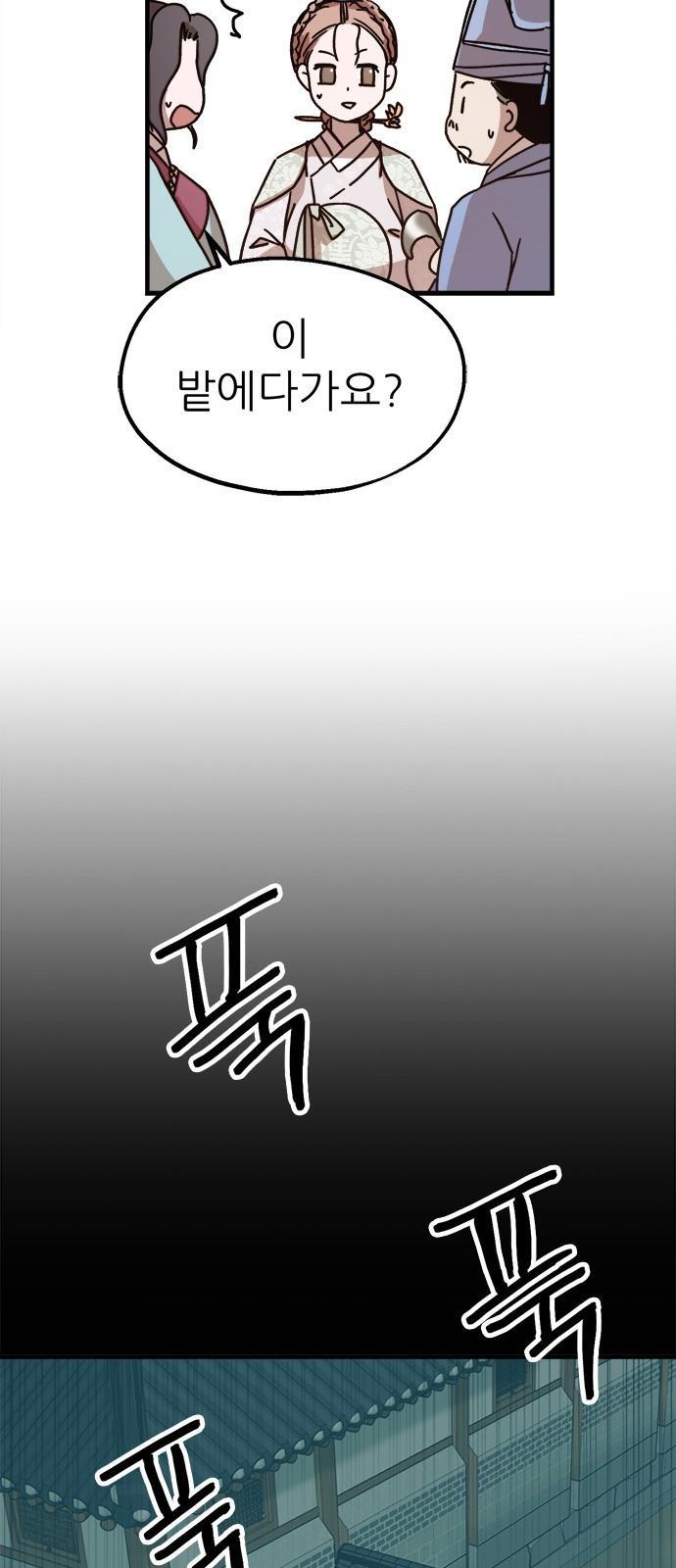 1743377273336yvp1hwaeqo.jpg