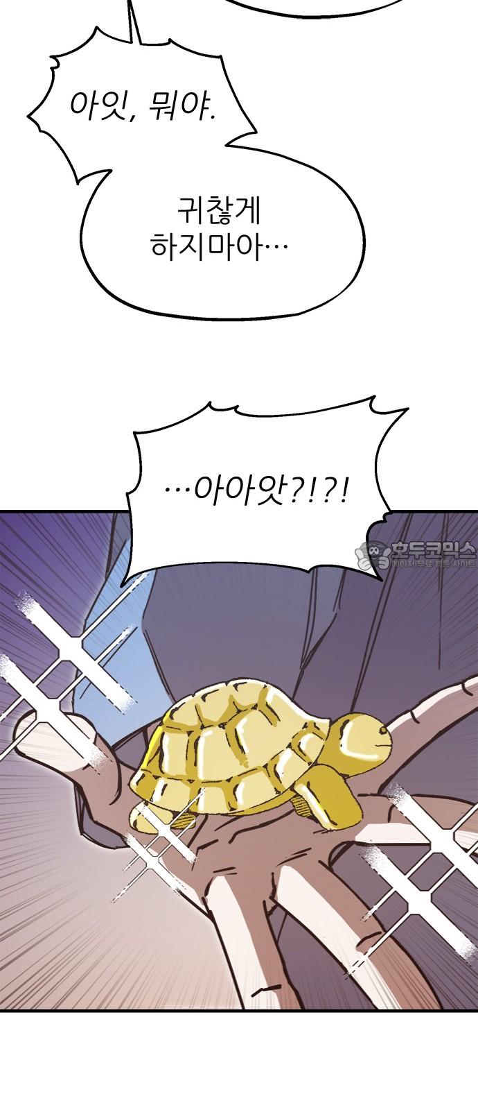 1743377277129x8cktvcn8w.jpg