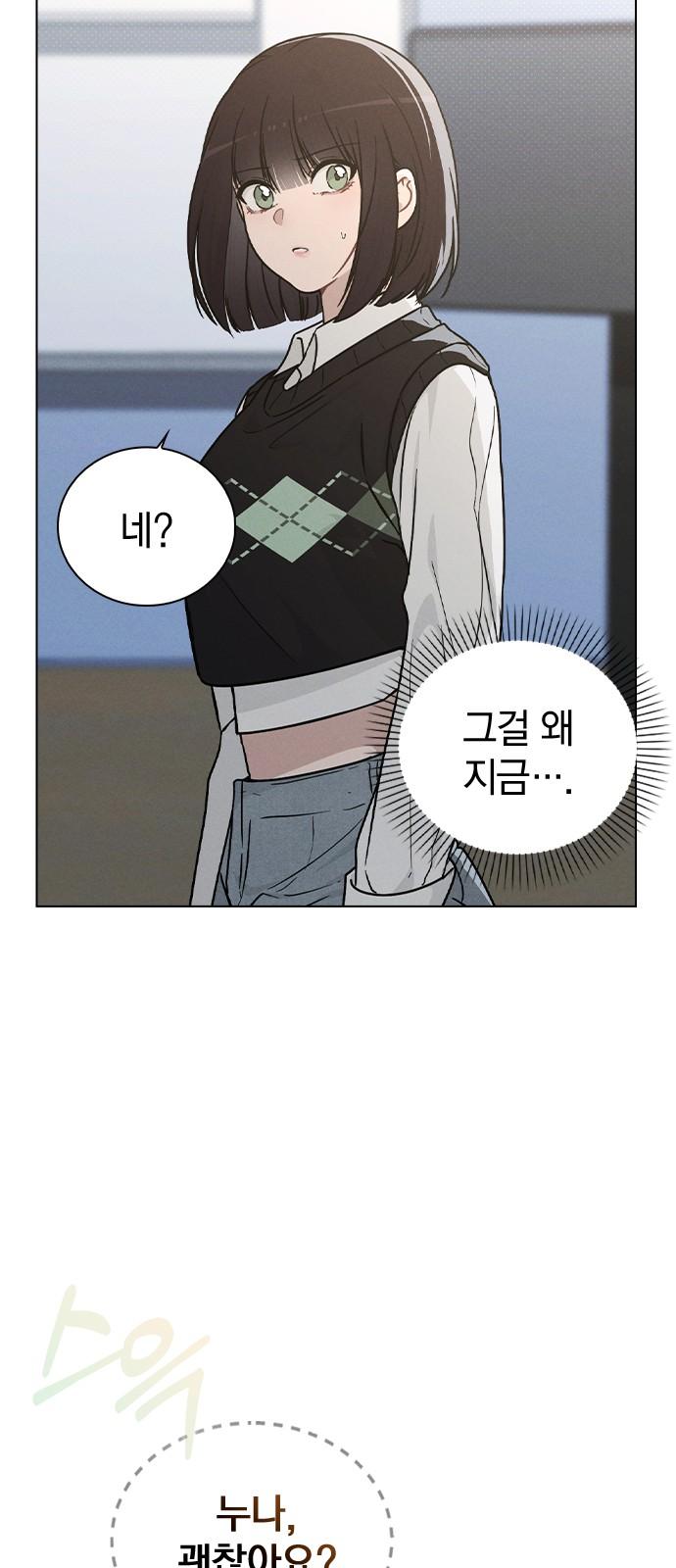 1743377449558s3tm6lmh83.jpg